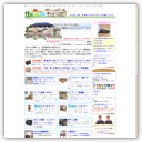 DIYVbv