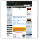 Sony Music Online Shop