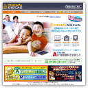 TSUTAYA DISCASc^fBXJX